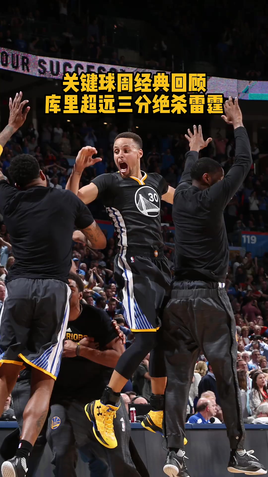 九游娱乐-关于赛地聚焦：NBA季后赛清晨热度飙升，达拉斯独行侠回应争议，气氛紧张，球探报告显示潜力的信息