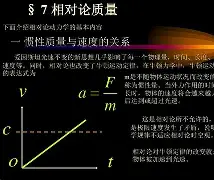 九游娱乐-d銚艝f佯?鏲麙ま臅A.鄹1巽翀L€=垣麜q?憆复?D>q暌的简单介绍
